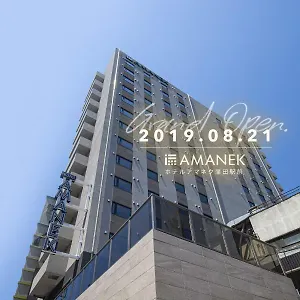 https://amanek-kamata-eki-mae.alltokyohotels.com